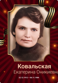 Фото матери