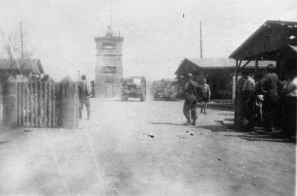 Stalag VII A Моосбург (Moosburg). Лагерные ворота.