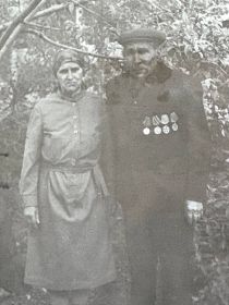 С наградами