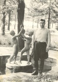 г. Пярну (Эстония) 1968 г.