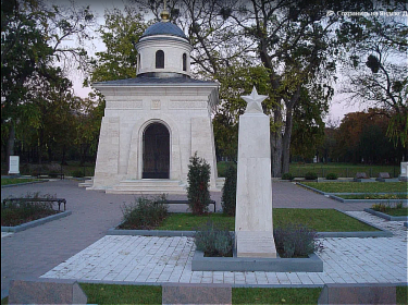 Захоронение