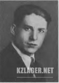Красноармеец КИРИЛЕНКОВ А. И.