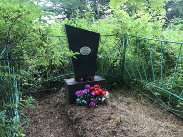 Могилка Николая Александровича Сапогова.
