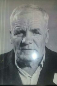 Бородин Иван Петрович