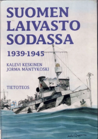 финская книга с фото Буря (2)