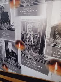 Фото Еланцевой Таисии Семёновны на стене памяти городской библиотеки имени Федорова города Светлого Калининградской области