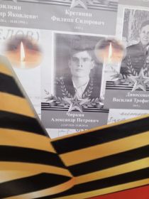 Фото Чиркина Александра Петровича на стене памяти городской библиотеки имени Федорова в городе Светлом Калининградской области