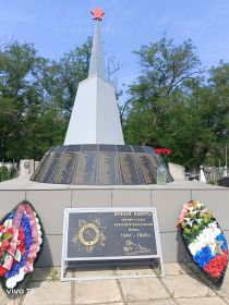 12.06.2025 года я впервые посетила могилу деда