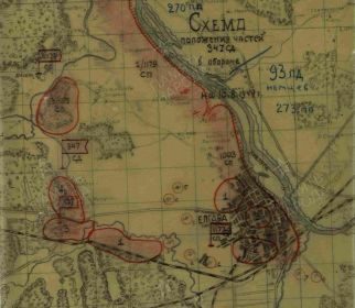 Карта боев 347 СД 1177 СП. Елгава.