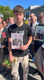 Бессмертный полк в г. Берлин 2025г. 80 лет Победы.