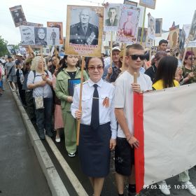 Бессмертный полк 2025г. 80 лет Победы.