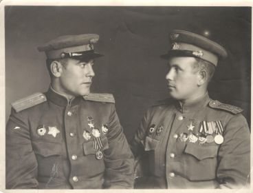 майор Баклан А.Я. и капитан Туриков А.М. 1945г.