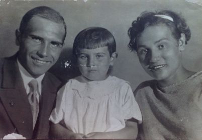 Сергей Ильич, дочь Валя и жена Полина