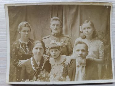 Белашевский Павел Маркович с семьей жены