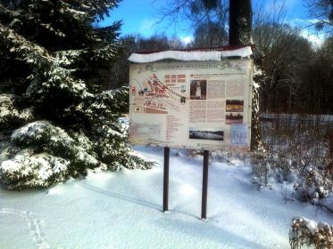 Stalag I A Штаблак (Stablack). Информационный щит.