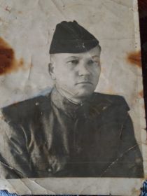 1943 г.