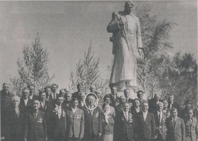 Ветераны Великой Отечественной войны. Новотроицк, 1985 г.