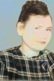 ЖЕНА ПРОШИНА (Фролова ) Зинаида Федоровна (07.11.1926-28.01.2003)