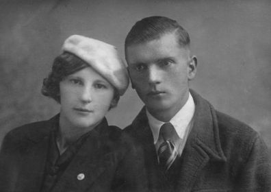 1939г Чачок Анна Антоновна с мужем Чачок Леонидом Люциановичем