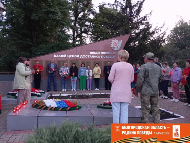 26 06 25 Викторополь братская могила 2