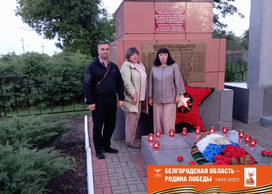 26 06 25 Викторополь братская могила (1)