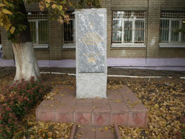 Памятник 62-й гвардейской стрелковой дивизии, г. Саратов. saratovregion@bk.ru Большая Саратовская Энциклопедия, 2010–2025.