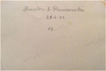29.06.29.06.1941. 6 Рава-Русский укрепленный район. Захваченный немцами ДОТ (оборотная строна фотографии).