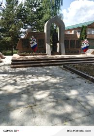 Мемориал, где захоронен прадедушка, 09.05.2025