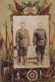 Восстановленное фото 1902 года. Справа отец Дарьи Глазатовой (в замужестве Кузнецовой) - Иван Егорович Глазатов (17.02.1877 - 09.12.1914) 65 пехотный Московский полк, Польша