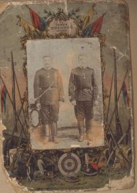 Иван Егорович (Георгиевич) Глазатов (17.02.1877 - 09.12.1914) на военной службе 1899 - 1902 гг. 65 пехотный Московский полк, Польша. Отец Дарьи Глазатовой (в замужестве - Кузнецовой)