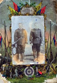 Оригинальное фото 1902 года. Справа отец Дарьи Глазатовой (в замужестве Кузнецовой) - Иван Егорович Глазатов (17.02.1877 - 09.12.1914) 65 пехотный Московский полк, Польша
