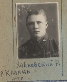 Полное фото (из альбома друга, односельчанина Ивана Ланина-Сидорова)