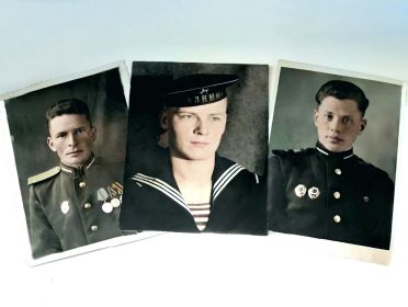 Анатолий, Геннадий и Бронислав.