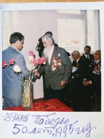 фото деда на пенсии