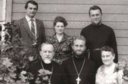 С женой и детьми
