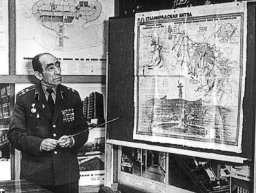 Ефим Ильич Левит - военрук 29-й московской спецшколы, 1981 г.