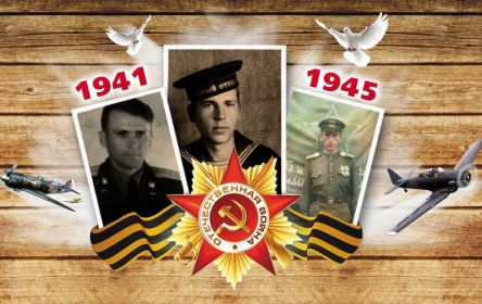 Братья Симакович - Андреевичи