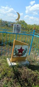 Могилка в с. Богдановка