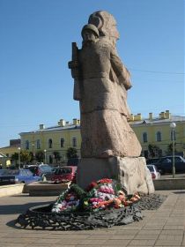 Гатчина