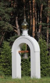 Захоронение: РОССИЯ: Калужская область, Юхновский район, деревня Долина, Воинский мемориал (рядом с 214 км Варшавского шоссе), Поле Памяти.