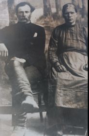 Родители