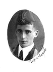 1936г.
