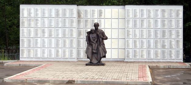 Захоронение: РОССИЯ: Калужская область, город Калуга, ул. Чичерина 28, Мемориальное воинское братское кладбище на территории «Пятницкого кладбища».
