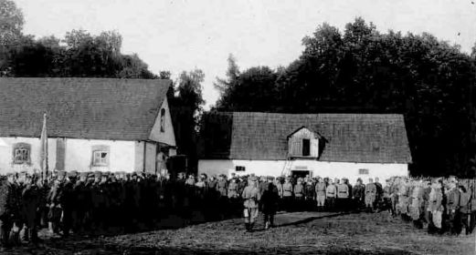 Август 1944г. Награждение полка орденом Красного Знамени.