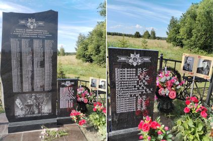 Мемориал “Отцам и дедам-победителям в Великой Отечественной войне с немецко-фашистскими захватчиками за свободу нашей Родины”, с. Бычки Бондарского района Тамбовской области, 11 июля 2025г.