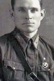 1938 г. Начало службы