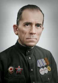 Мой дедушка