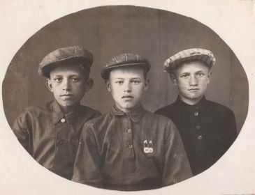 Николай с друзьями