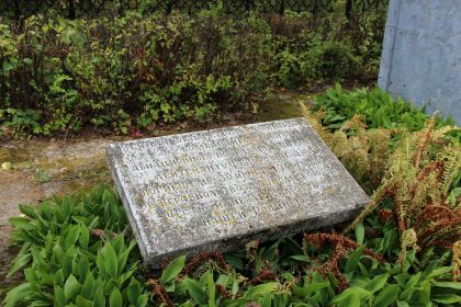 Мемориал в Новодворцах