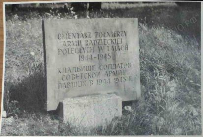 Воинское захоронение Казимеж Дольны, Польша